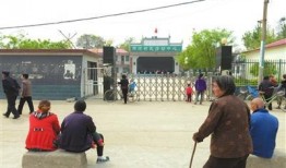 萧山南阳爆料案件最新,惊人真相揭露，疑云重重待解